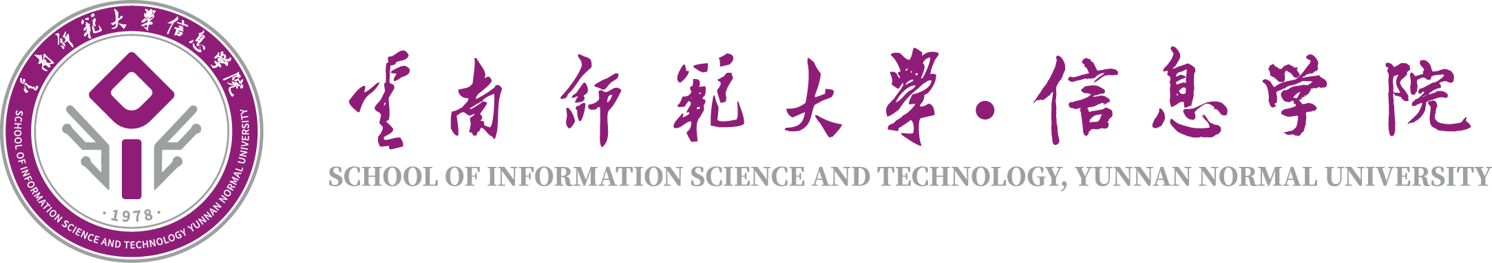 2026年世界杯官网